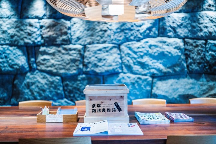 The real Kyoto lies in the backstreets. What is the popular hotel "Hotel Regasta Kyoto Higashiyama Sanjo" where you can enjoy stories?