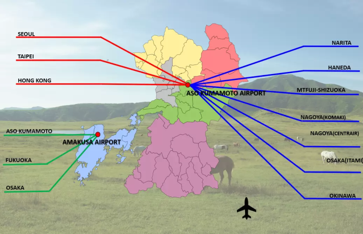 有关从海外和日本其他地区前往熊本县的方法以及前往熊本县各地的方法的信息。