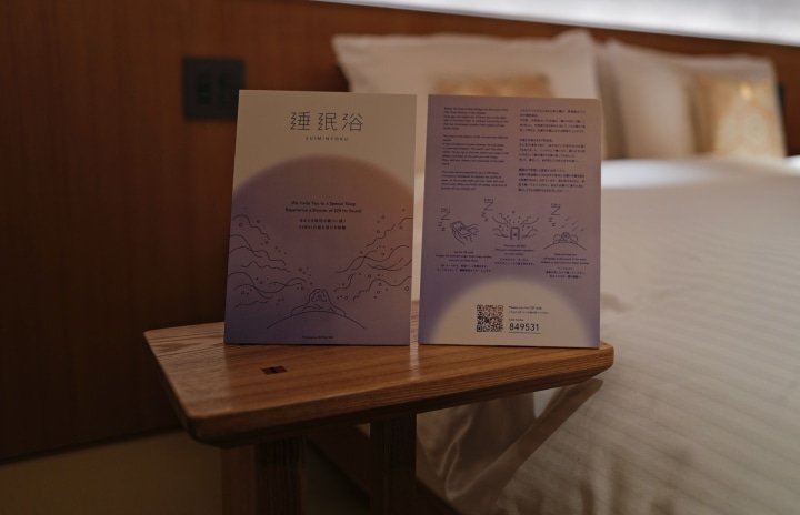 The real Kyoto lies in the backstreets. What is the popular hotel "Hotel Regasta Kyoto Higashiyama Sanjo" where you can enjoy stories?