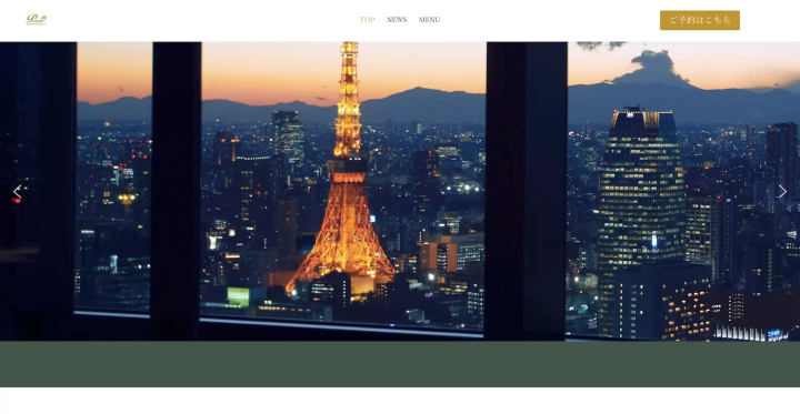 ภาพโดยเว็บไซต์ทางการของ Prime42 Steakhouse & Sky Bar 