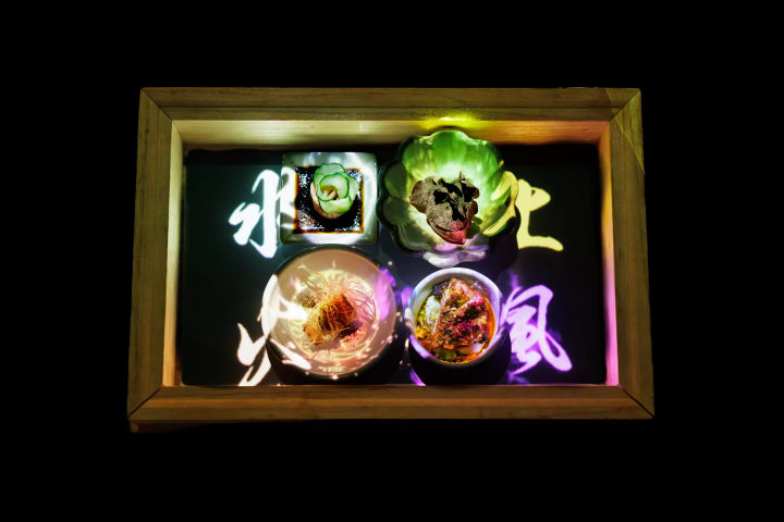 풀코스와 디지털 아트가 융합하는, TREE by NAKED yoyogi park의 「먹는 아트 체험」