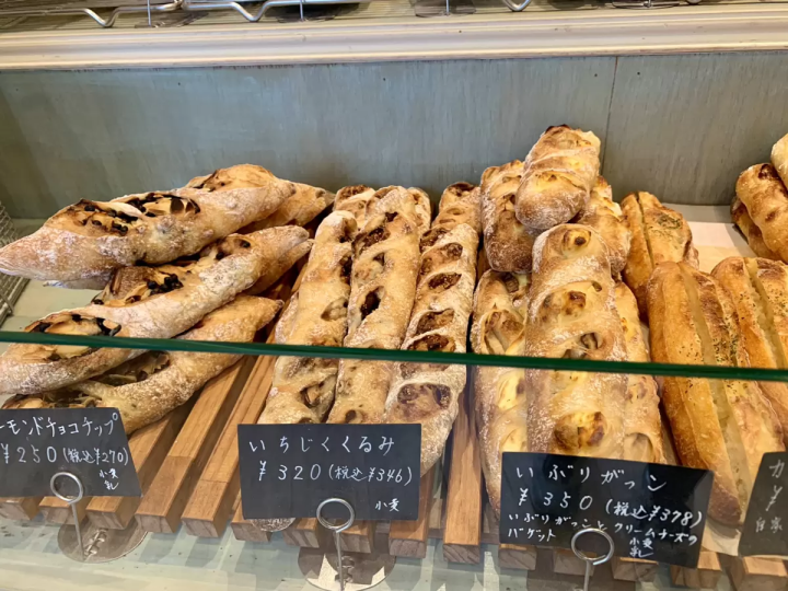 （還有「豬肚」、「無花果胡桃」等稀有商品） 