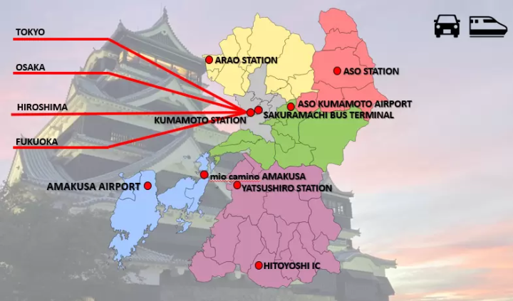 有关从海外和日本其他地区前往熊本县的方法以及前往熊本县各地的方法的信息。