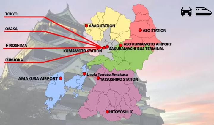 有关从海外和日本其他地区前往熊本县的方法以及前往熊本县各地的方法的信息。