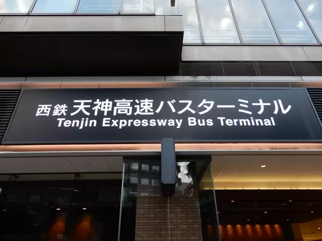 Travel from Fukuoka to Kumamoto: A Comparison of Shinkansen, Train, and Bus Routes