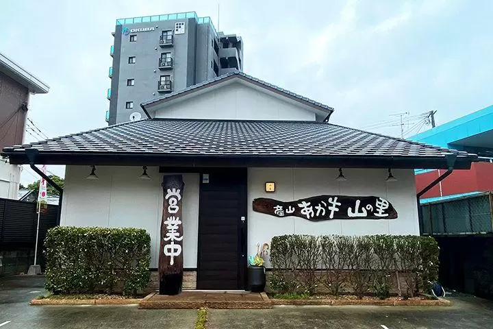 午餐可以享用熊本红牛肉的餐厅（熊本市版）