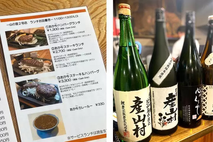 午餐可以享用熊本红牛肉的餐厅（熊本市版）