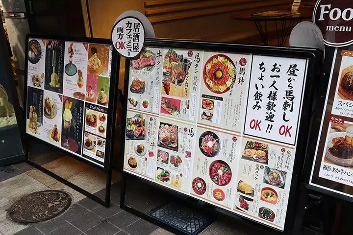 午餐可以享用熊本红牛肉的餐厅（熊本市版）