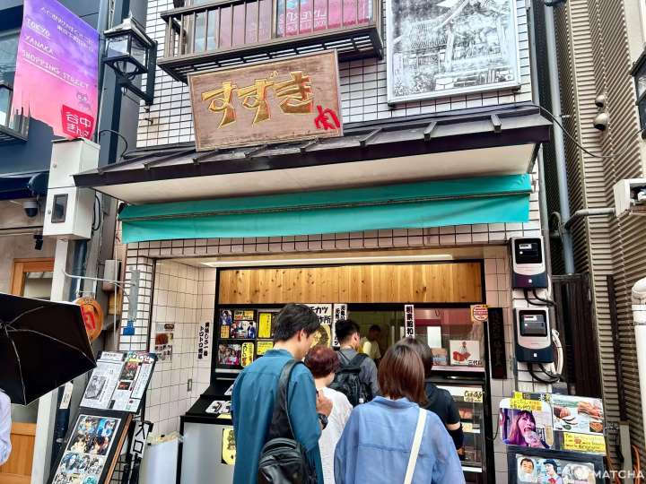 『日暮里』夕陽無限好的谷中銀座商店街、纖維街下町風情半日散策