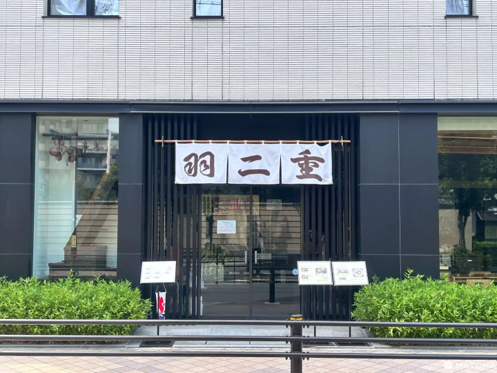 『日暮里』夕陽無限好的谷中銀座商店街、纖維街下町風情半日散策