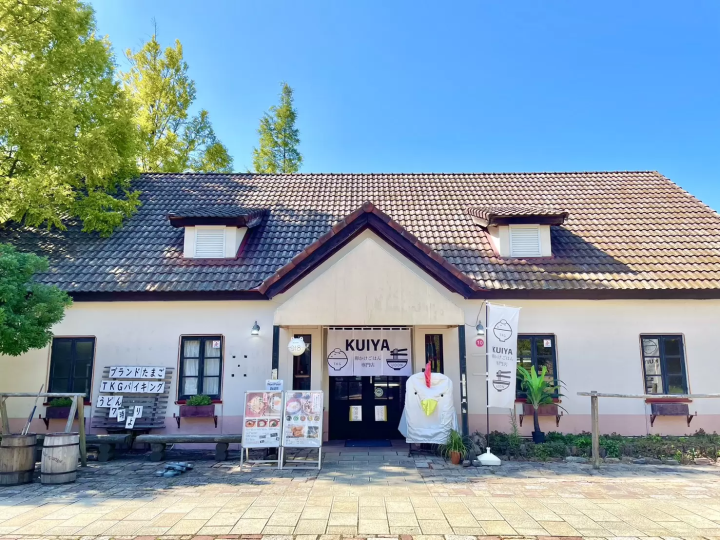 【天橋立から１時間】京都北部を堪能できる 丹後王国「食のみやこ」の魅力をご紹介！