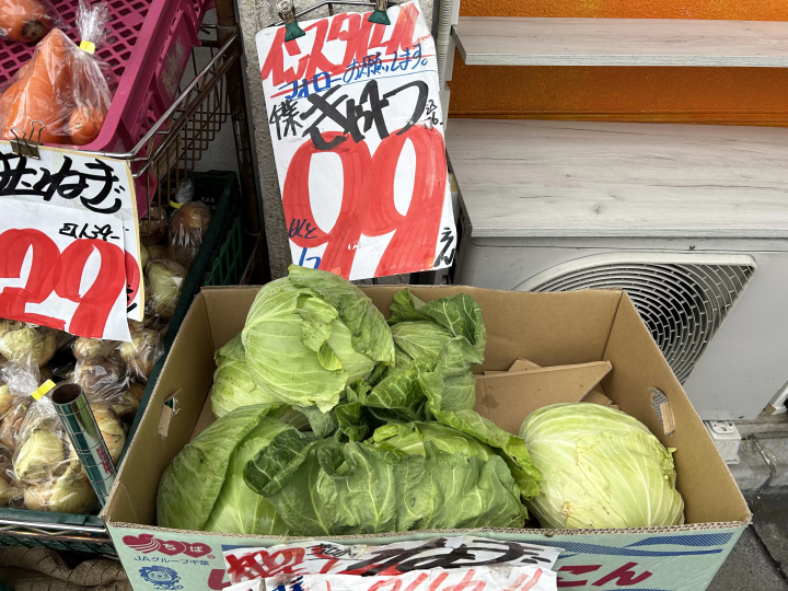 好东西低价！一直行走的超市“第二代超级金二郎”