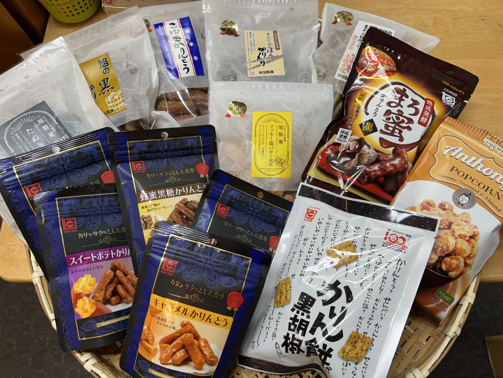 คารินโตะอร่อยๆ ที่ร้าน Asahi Seika Saginomiya ที่เปิดกิจการมา 100 ปี!