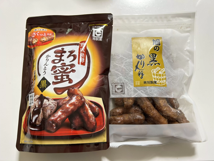 คารินโตะอร่อยๆ ที่ร้าน Asahi Seika Saginomiya ที่เปิดกิจการมา 100 ปี!