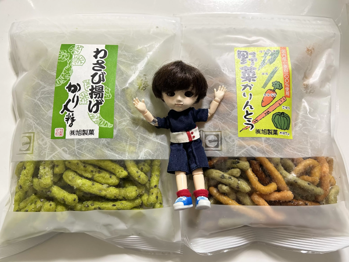 คารินโตะอร่อยๆ ที่ร้าน Asahi Seika Saginomiya ที่เปิดกิจการมา 100 ปี!