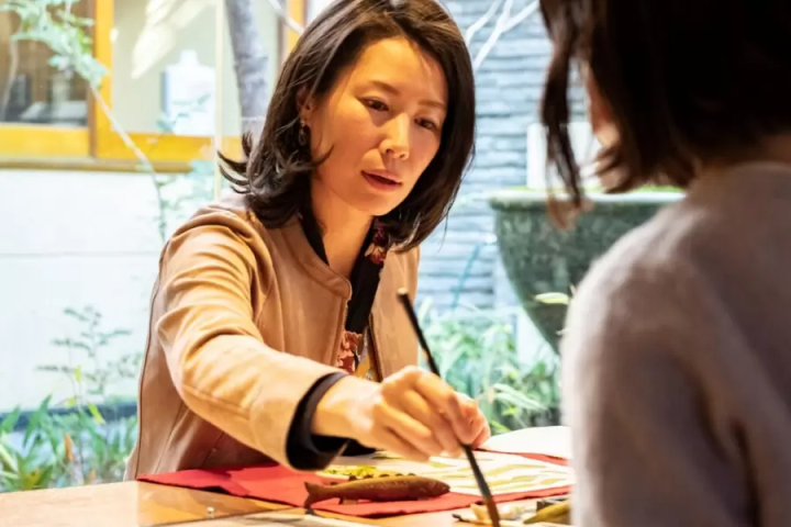 คอร์สตัวอย่าง: เพลิดเพลินกับชาจากเทือกเขาซูรูกาโนะ