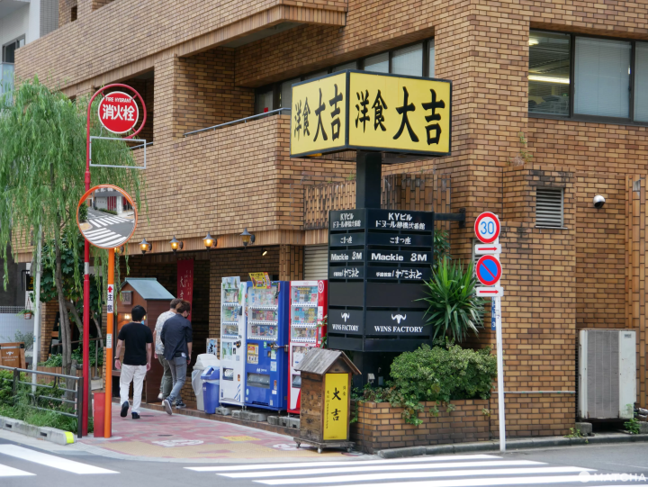 日本の「洋食」とは？特徴や代表的な料理・おすすめの名店を紹介