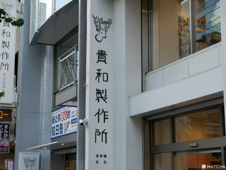 常被搞錯的東京地名「淺草橋」詳細導覽！MATCHA小編們的私房景點、日常午餐、推薦飯店通通告訴你！