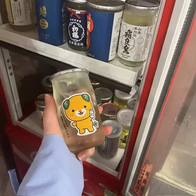 여성 혼자라도 들어가기 쉽다! 도쿄, 나카노 “노바타 이자카야 나카노 제작소 만텐 별관”