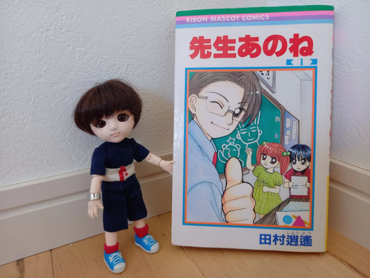 Interview with Nakanojin: Fascinated by the mecca of subculture, "Ribon" manga artist Shoyo Tamura