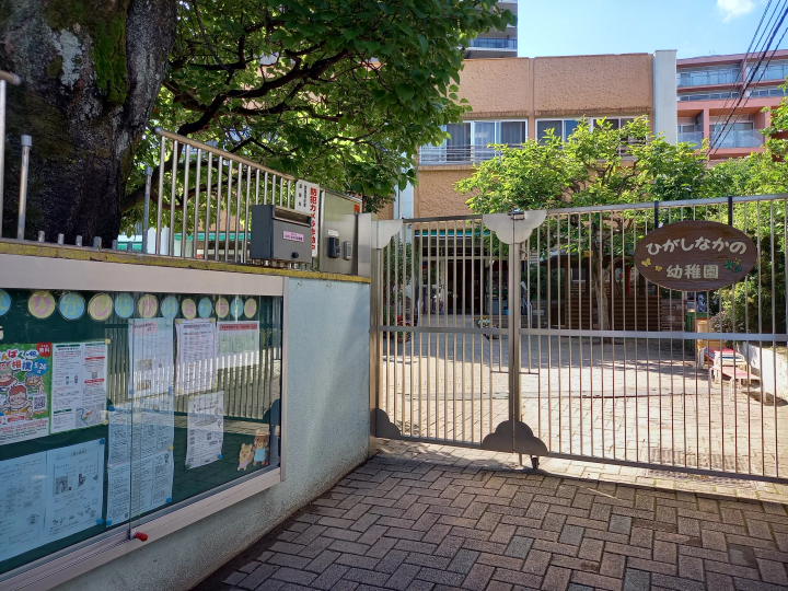 Interview with Nakanojin: Fascinated by the mecca of subculture, "Ribon" manga artist Shoyo Tamura