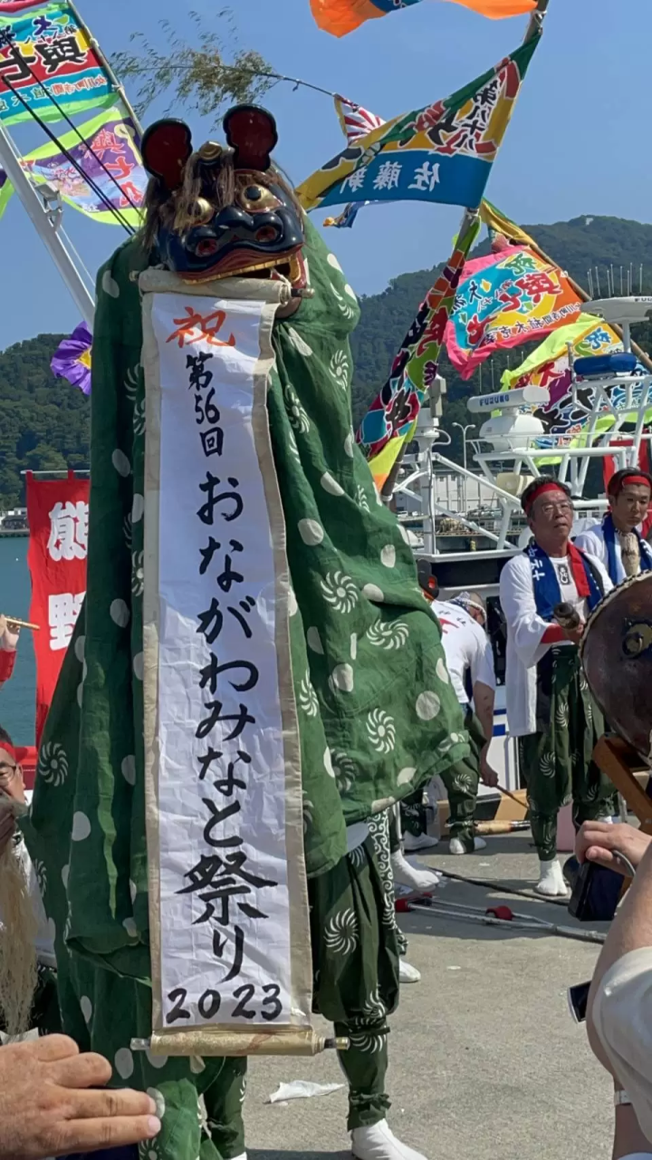 Experience seasonal festivals in Onagawa!