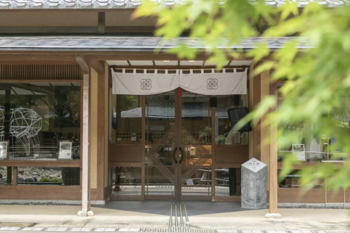 A journey through the roots of Ieyasu and tea