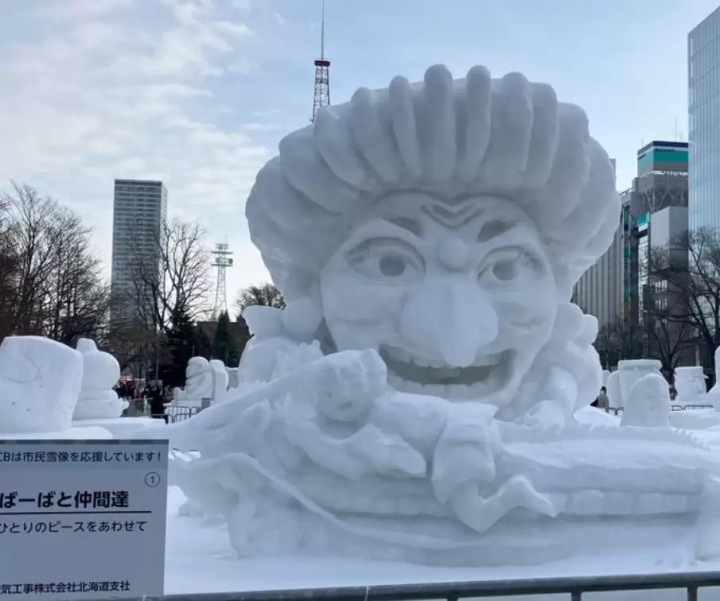 推薦8個秋冬旅遊景點