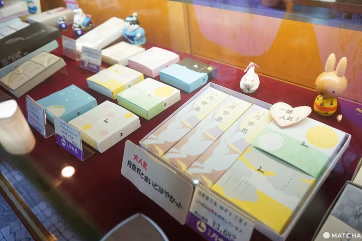 A Day in Toyama: River Cruise, Great Views, and Medicine History