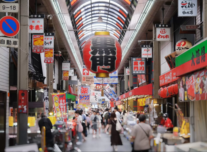 色彩鮮豔的黑門市場