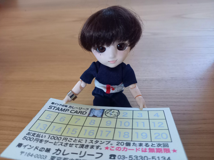 「南インドの味 カレーリーフ」のまぜまぜランチをいただきます。