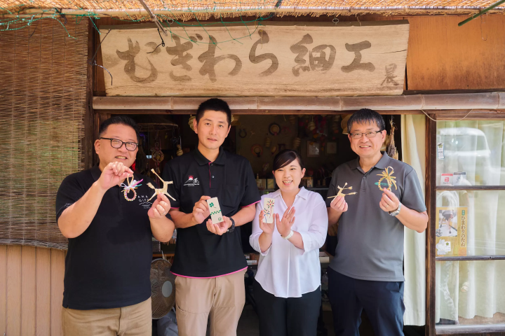 【静岡・伊豆】「いずタビPickUp!レポ」~麦わら細工づくり体験~