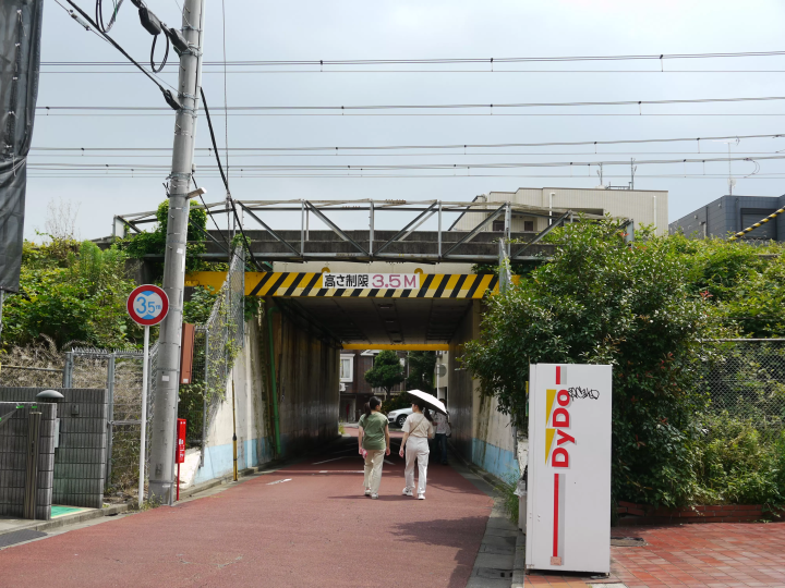 "Retrospective of Nakano" - Part 2 of Nakano's Underground Drains: Exploring the Tenjin River that used to flow from the north exit of Nakano Station -