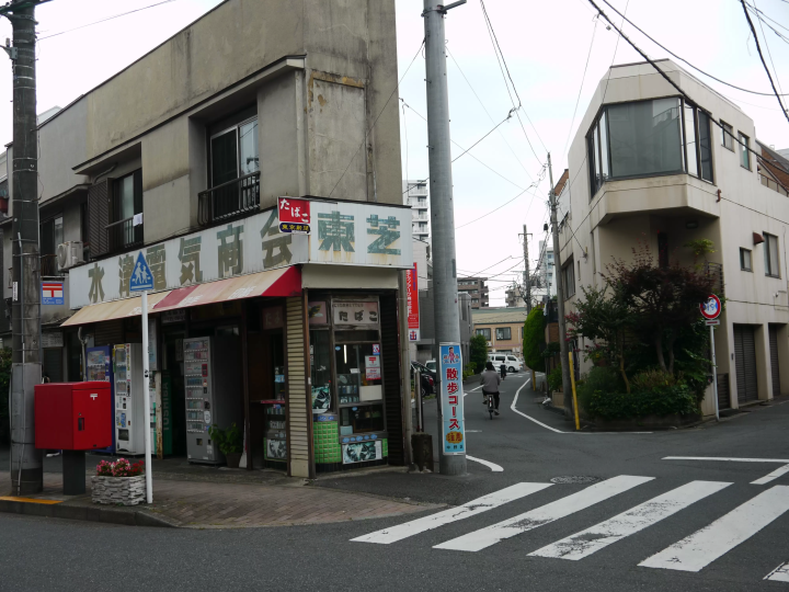 "Retrospective of Nakano" - Part 2 of Nakano's Underground Drains: Exploring the Tenjin River that used to flow from the north exit of Nakano Station -