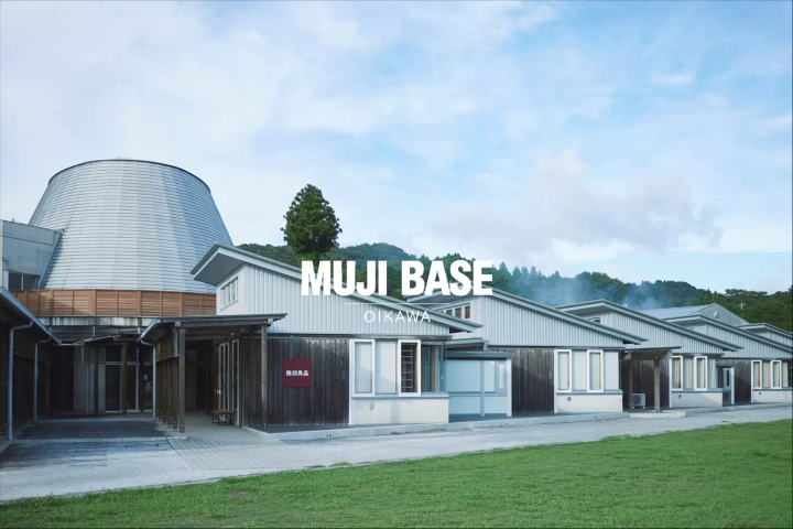 MUJI BASE OIKAWA 千葉