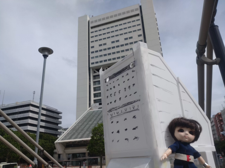 さよなら中野サンプラザ！ミニチュア版で思い出を机上に残してみる