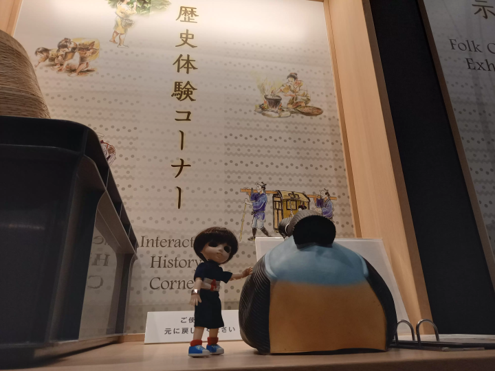 Nakano, Tokyo used to be like this!? A 500-year-old chestnut tree leads you through the history of Nakano at the Nakano City History and Folklore Museum