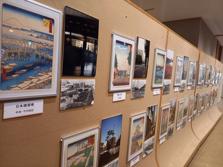 Nakano, Tokyo used to be like this!? A 500-year-old chestnut tree leads you through the history of Nakano at the Nakano City History and Folklore Museum