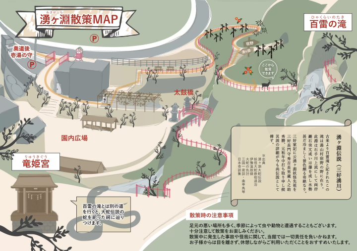 早上活动！如何充分利用在酒店的早晨