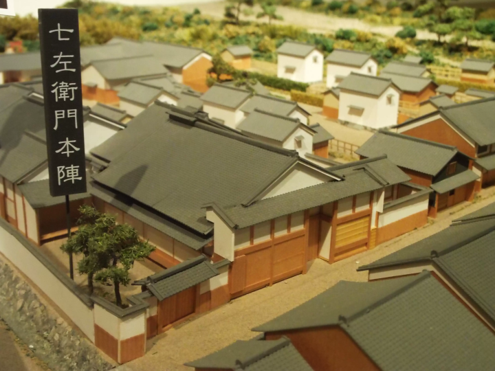 【新選組も訪れた!】草津宿本陣・草津宿街道交流館をご紹介