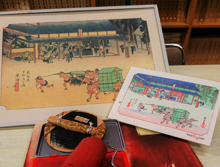 【新選組も訪れた!】草津宿本陣・草津宿街道交流館をご紹介