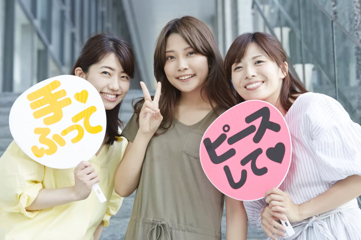 Japanese Nightlife Awaits: Tips for Live Music Venues Tickets and Payments