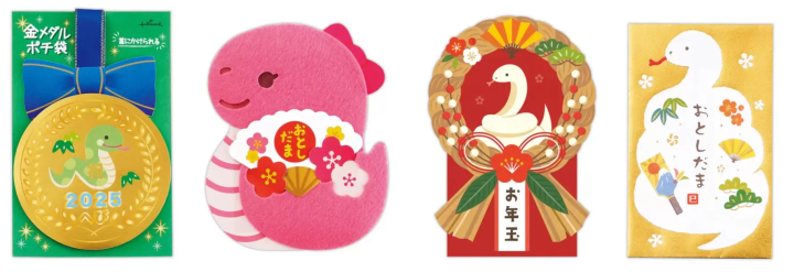 Do you know about the Chinese zodiac - 'Eto'? We will introduce you to the New Year's items that are becoming popular.