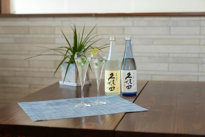 Relax with Herbal ice and Sake