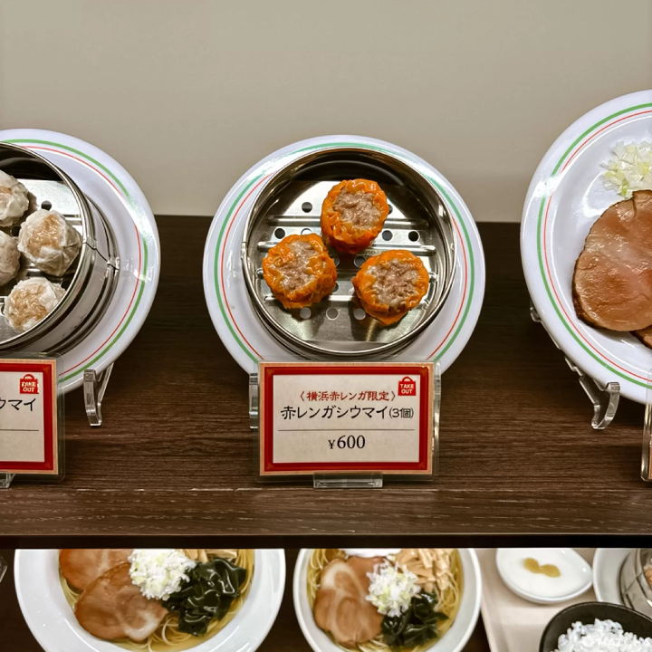 『橫濱』只看夜景哪會飽！10間在地人推薦美食