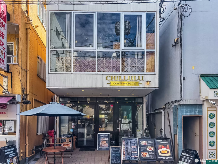 『橫濱』只看夜景哪會飽！11間在地人推薦美食