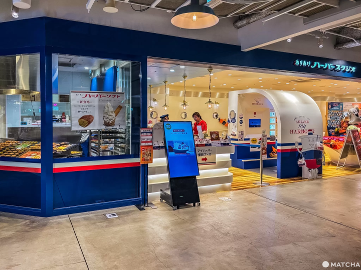 『橫濱』只看夜景哪會飽！11間在地人推薦美食