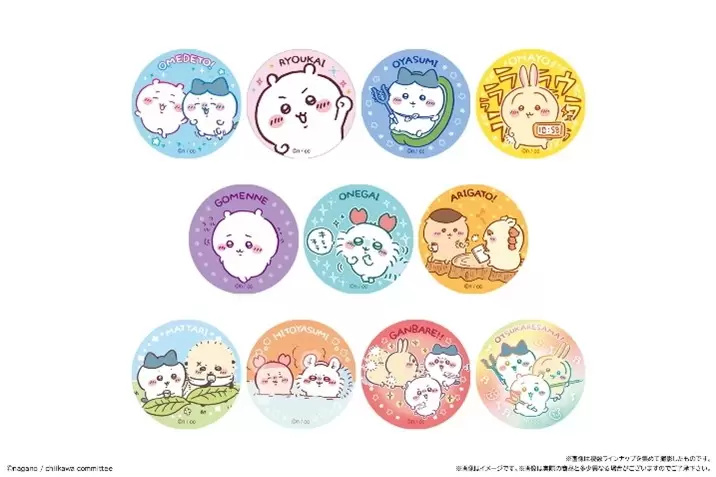 日本全家「吉伊卡哇車輪餅」點心