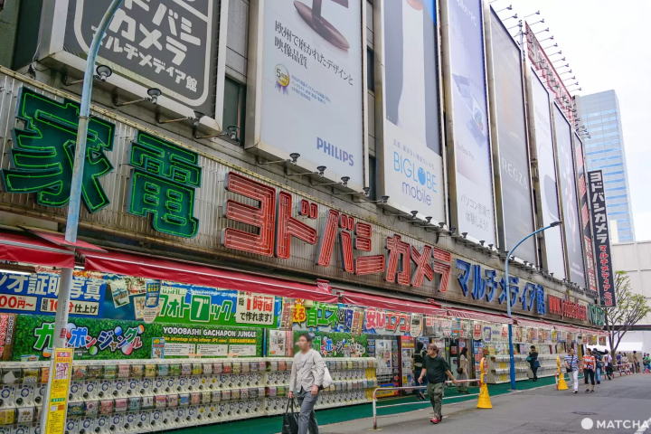 ヨドバシカメラ 新宿