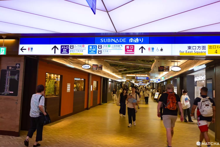 新宿サブナード